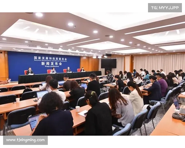 新闻发布会聚焦新政策解读与未来发展战略 展示行业创新与前景规划